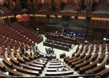 Camera, attacco hacker al sito web