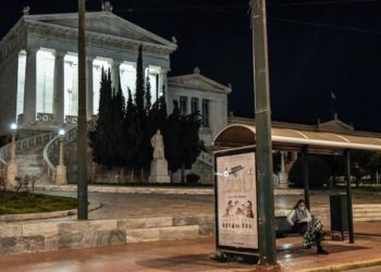 Covid, Grecia in lockdown fino al 16 marzo