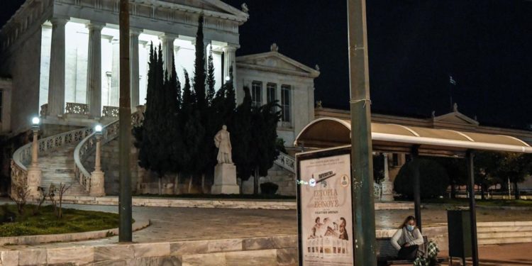 Covid, Grecia in lockdown fino al 16 marzo