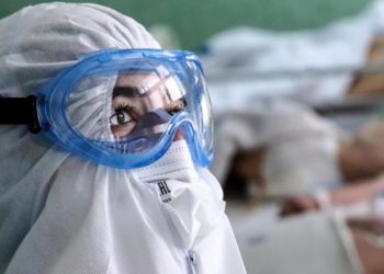 Scoperta nuova variante in Brasile
