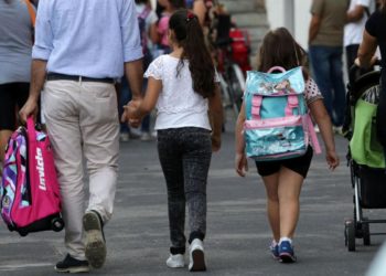 Assegno unico familiare: come funziona? Draghi: “250 euro da luglio”