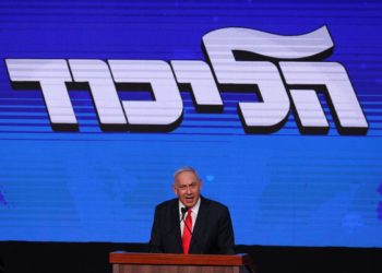 Israele, elezioni: Likud di Netanyahu prima forza politica