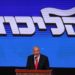 Israele, elezioni: Likud di Netanyahu prima forza politica