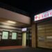 Sanremo 2021 al pronto soccorso: il Festival visto dal ‘fronte’