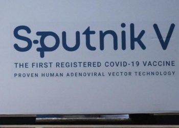Vaccino Sputnik, Mosca: “Autorizzazione Ema? Probabile dopo giugno”