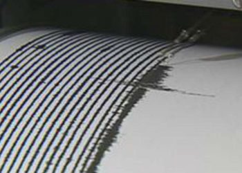 Terremoto nel Cosentino