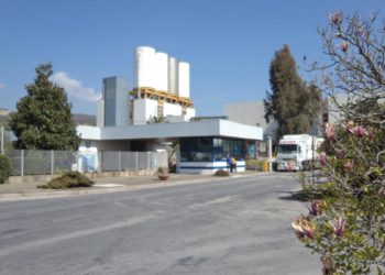 Chimirri: ‘Lavoratori saranno accompagnati in percorso riqualificazione’