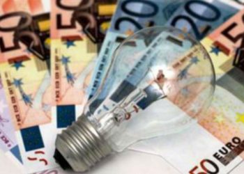 Bonus bollette 2021 e Isee: come richiederlo, a chi spetta