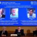 Nobel Fisica a italiano Parisi, tedesco Hasselmann e americano Manabe