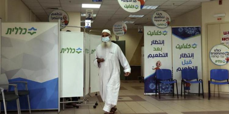 Vaccino covid, Israele: quarta dose per tutti gli over 18