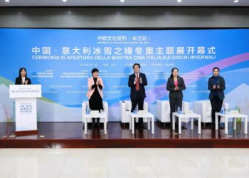 Inaugurata a Milano e Pechino la Mostra ‘Cina-Italia: Giochi Olimpici invernali’