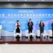 Inaugurata a Milano e Pechino la Mostra ‘Cina-Italia: Giochi Olimpici invernali’