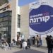 Covid Israele oggi, oltre 10mila contagi in 24 ore
