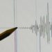 Terremoto oggi Campania, scossa tra Napoli e Pozzuoli