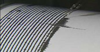 Terremoto nella notte vicino Roma