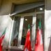 Assalto Cgil, Castellino, Aronica e Lubrano dal carcere: “Una vittoria Anpi no parte civile”