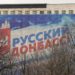 Ucraina, 007 Gb: “Conquiste nel Donbass ad alto costo per Russia”