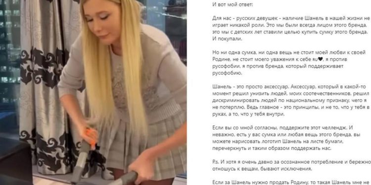 L’influencer russa che ha distrutto la borsa Chanel: “Discriminano le donne, ricevuti messaggi d’odio”