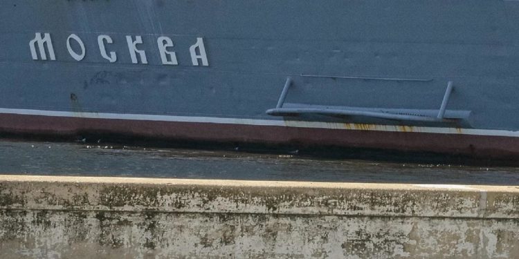 Nave Moskva, l’incrociatore di punta della flotta russa