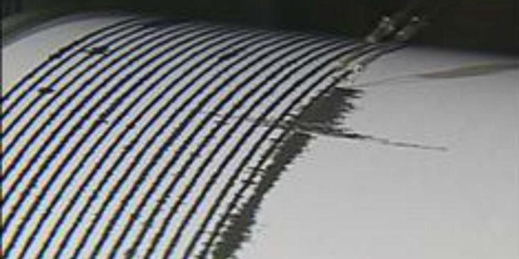 Terremoto oggi a Bologna, scossa tra il 3.8 e il 4.2