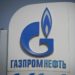 Gas Russia, Cremlino: “Una bufala notizia stop forniture a Finlandia”