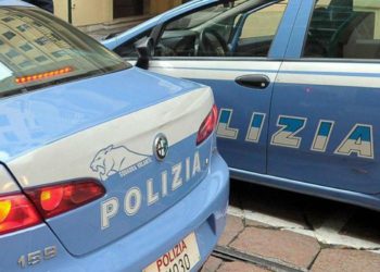 Calciatore Avellino denudato dopo sconfitta, 3 ultras arrestati