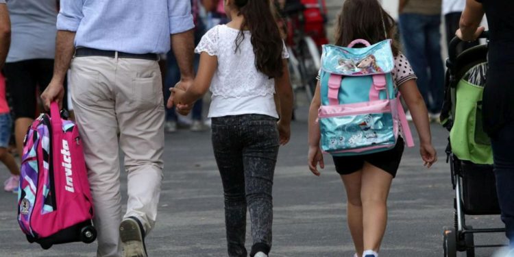 Assegno unico Inps, arretrati marzo: la scadenza