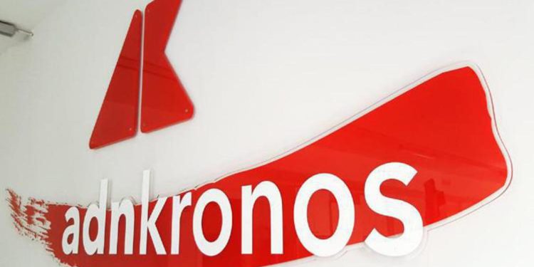 Governo, domani il punto di vista di Follini: “Non è il momento di dar fuoco alle polveri”