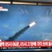 Corea del Nord, lanciato missile balistico nel Mare del Giappone
