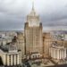 Sanzioni Russia, un anno di misure: cosa ci sarà nel decimo pacchetto