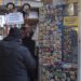 Lotteria Italia, in ultimi 20 anni ‘dimenticati’ premi per 30 milioni