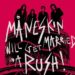 Maneskin, matrimonio a 4 per festeggiare l’uscita di ‘Rush!’