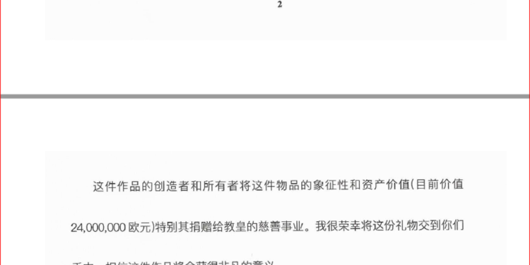 Vaticano, l’imprenditore vicino a Xi Jinping vola dal Papa: “Insieme per la pace”