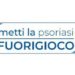Al via la campagna ‘Metti la psoriasi fuori gioco’