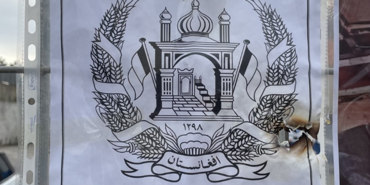 Alla camera ardente cartello condoglianze Ambasciata Afghanistan