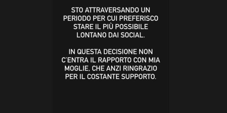 Fedez, il messaggio: “Sto lontano dai social, rapporto con mia moglie non c’entra”