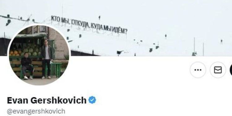 Russia, giornalista Wall Street Journal arrestato per spionaggio