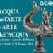 Alle terme di Diocleziano ‘Acqua nell’arte e arte dell’acqua – Fontane e nasoni di Roma’