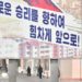 Corea del Nord, “nuovo reattore nucleare”: cosa sappiamo