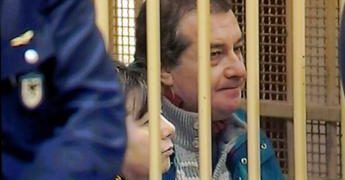Strage Erba, Gallorini: “Frigerio parlò di Olindo, mai suggerito o convinto nessuno”