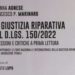 Riforma Cartabia, presentazione a Roma del libro ‘La Giustizia riparativa’