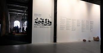 Biennale Venezia, ministro Al Qassimi: “Cultura e creatività risorse rinnovabili per eccellenza”