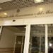 Antitrust avvia istruttoria su sistema d’allarme Verisure