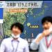 Corea del Nord minaccia: “Usa spingono area verso guerra nucleare”