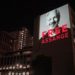 Juliane Assange, Blinken: “Estradizione necessaria, rischiato danno grave agli Usa”