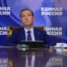 Ucraina, Medvedev: “Attacchi Crimea? Complicità Occidente avvicina apocalisse”