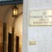 Amato su strage Ustica, Pinelli (Csm): “Rendere pubblici atti inchiesta”
