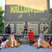 Halloween: zucche stregate e divertimento da paura, il più lungo d’Italia è a Cinecittà World