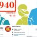 Infortuni, arriva su Fb ‘Morti di lavoro’ per raccontare dramma e mantenere alta attenzione
