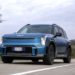 Kia presenta il SUV del futuro